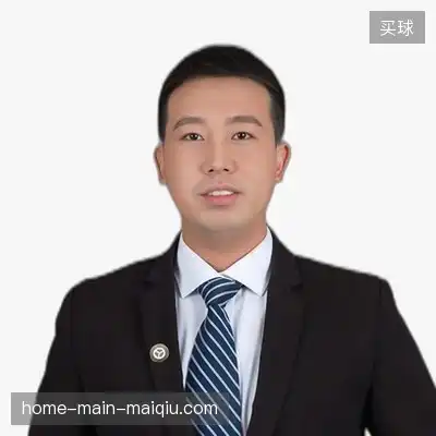 贾华晨